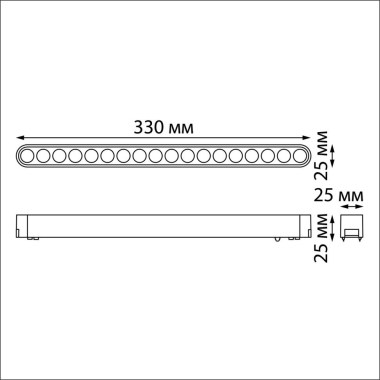 barra-led-magnetico-preto-18w-256