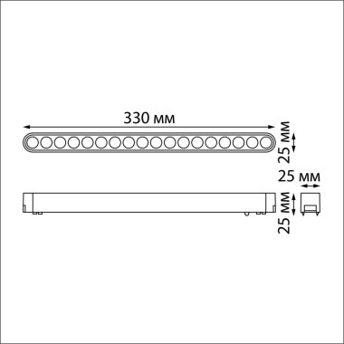 foco-led-linear-carril-magnetico-18W-14