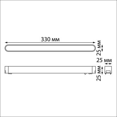 led-foco-magnetico-carril-linear-18W-15