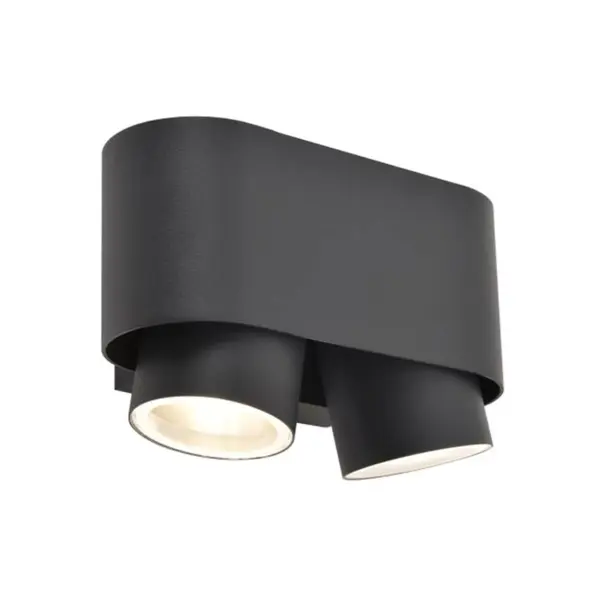 Aplique de Parede LED Cypres 2x GU10 Antracite IP44
