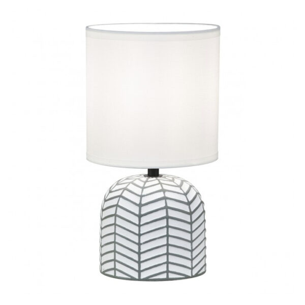 Candeeiro de Mesa Darren 1x E14 Branco
