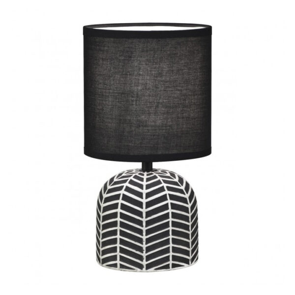 Candeeiro de Mesa Darren 1x E14 Preto