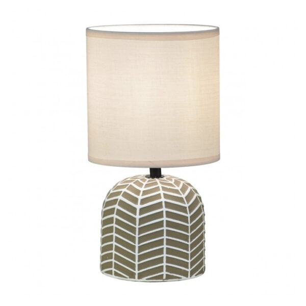Candeeiro de Mesa Darren 1x E14 Castanho