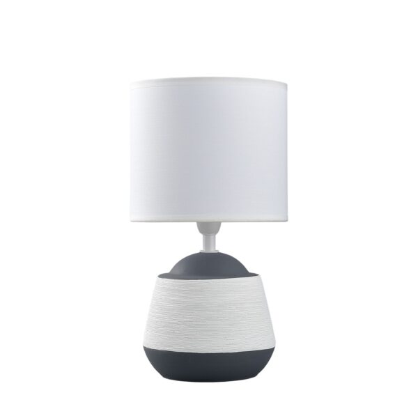 Candeeiro de Mesa Albany 1x E14 Branco